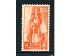 1937 - REGNO - 1,75+75c. COLONIE ESTIVE - NUOVO - LOTTO/30012 1937 - REGNO - 1,75+75c. COLONIE ESTIVE - NUOVO - LOTTO/30012