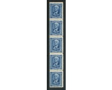 1945 - REPUBBLICA - 5 cent. BLU MARCA PER IMPOSTA SULL'ENTRATA BLOCCO DI 5 - NUOVO - LOTTO/30046 1945 - REPUBBLICA - 5 cent. BLU MARCA PER IMPOSTA SULL'ENTRATA BLOCCO DI 5 - NUOVO - LOTTO/30046