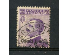 1916 - ERITREA - 50 cent. VIOLETTO VITTORIO EMANUELE III° - USATO - LOTTO/30059 1916 - ERITREA - 50 cent. VIOLETTO VITTORIO EMANUELE III° - USATO - LOTTO/30059