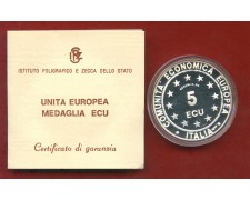 1993 - REPUBBLICA - MEDAGLIA 5 ECU COMUNITA' ECONOMICA EUROPEA - ARGENTO - LOTTO/M30105 1993 - REPUBBLICA - MEDAGLIA 5 ECU COMUNITA' ECONOMICA EUROPEA - ARGENTO - LOTTO/M30105