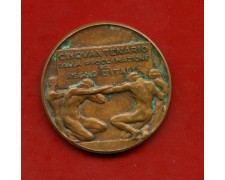 1911 - ITALIA - MEDAGLIA CINQUANTENARIO DELLA PROCLAMAZIONE DEL REGNO D'ITALIA - LOTTO/M30136 1911 - ITALIA - MEDAGLIA CINQUANTENARIO DELLA PROCLAMAZIONE DEL REGNO D'ITALIA - LOTTO/M30136