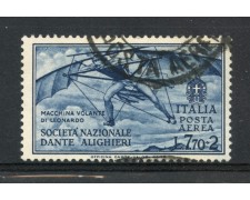 1932 - REGNO - 7,70+2 LIRE POSTA AEREA PRO DANTE ALIGHIERI - USATO - LOTTO/16307 1932 - REGNO - 7,70+2 LIRE POSTA AEREA PRO DANTE ALIGHIERI - USATO - LOTTO/16307