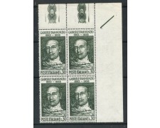 1963 - LOTTO/6411Q - REPUBBLICA - GABRIELE D'ANNUNZIO - QUARTINA NUOVI 1963 - LOTTO/6411Q - REPUBBLICA - GABRIELE D'ANNUNZIO - QUARTINA NUOVI