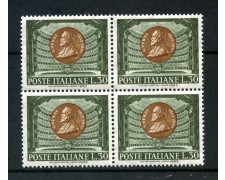 1963 - LOTTO/6420Q - REPUBBLICA - GIUSEPPE VERDI - QUARTINA NUOVI 1963 - LOTTO/6420Q - REPUBBLICA - GIUSEPPE VERDI - QUARTINA NUOVI