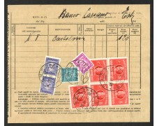 1951 - REPUBBLICA - LOTTO/47763 - MODELLO POSTALE AFFRANCATO CON RECAPITO AUTORIZZATO 1951 - REPUBBLICA - LOTTO/47763 - MODELLO POSTALE AFFRANCATO CON RECAPITO AUTORIZZATO