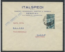1951 - REPUBBLICA - LOTTO/47769 - 12 LIRE LAVORO ISOLATO SU BUSTA 1951 - REPUBBLICA - LOTTO/47769 - 12 LIRE LAVORO ISOLATO SU BUSTA