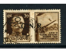 1944 - REPUBBLICA SOCIALE - 30c. PROPAGANDA DI GUERRA - USATO - LOTTO/30199 1944 - REPUBBLICA SOCIALE - 30c. PROPAGANDA DI GUERRA - USATO - LOTTO/30199