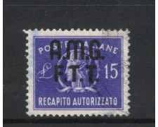 1949 - TRIESTE A - LOTTO/47776 - 15 LIRE RECAPITO AUTORIZZATO USATO