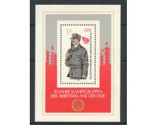 1983 - GERMANIA DDR - COMBATTENTI OPERAI - FOGLIETTO - NUOVO - LOTTO/36610
