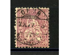 1867/68 - SVIZZERA - 50 CENTESIMI LILLA - USATO - LOTTO/34004