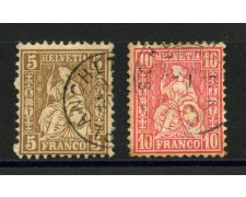 1881- SVIZZERA - 5-10 CENTESIMI  - USATI - LOTTO/34006