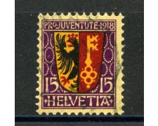 1918 - SVIZZERA - 15+5 CENT. PRO JUVENTUTE USATO- LOTTO/34010 1918 - SVIZZERA - 15+5 CENT. PRO JUVENTUTE USATO- LOTTO/34010