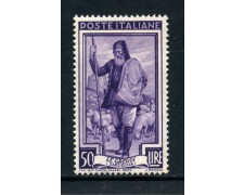 1950 - REPUBBLICA - 50 LIRE ITALIA AL LAVORO - NUOVO - LOTTO/30428