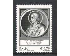 2014 - REPUBBLICA - PAPA ORMISDA - NUOVO - LOTTO/30609