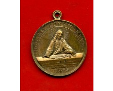 1895 - MILANO - MEDAGLIA ESPOSIZIONE EUCARISTICA - LOTTO/M31004 1895 - MILANO - MEDAGLIA ESPOSIZIONE EUCARISTICA - LOTTO/M31004