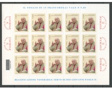 2011 - REPUBBLICA - PAPA GIOVANNI PAOLO II - FOGLIO NUOVO - LOTTO/30615FL