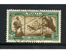 1932 - REGNO - LOTTO/30248 -  4,50+1,50 Lire  AEROESPRESSO CINQUANTENARIO GARIBALDI - USATO - 