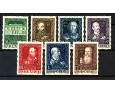 1948 - AUSTRIA - CASA DEGLI ARTISTI 7 v. LINGUELLATI - LOTTO/34066 1948 - AUSTRIA - CASA DEGLI ARTISTI 7 v. LINGUELLATI - LOTTO/34066