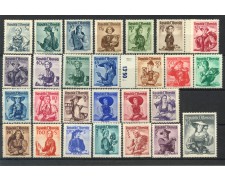 1948/50 - AUSTRIA - COSTUMI REGIONALI 27 v. NUOVI - LOTTO/34067 1948/50 - AUSTRIA - COSTUMI REGIONALI 27 v. NUOVI - LOTTO/34067