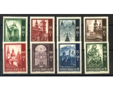 1948 - AUSTRIA - RICOSTRUZIONE CATTEDRALE DI SALISBURGO 8 v. NUOVI - LOTTO/34069 1948 - AUSTRIA - RICOSTRUZIONE CATTEDRALE DI SALISBURGO 8 v. NUOVI - LOTTO/34069