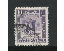 1950 - CIRENAICA AUTONOMA - 10 m. VIOLETTO CAVALIERE SENUSSITA - USATO - LOTTO/32012 1950 - CIRENAICA AUTONOMA - 10 m. VIOLETTO CAVALIERE SENUSSITA - USATO - LOTTO/32012
