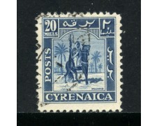 1950 - CIRENAICA AUTONOMA - 20 m. AZZURRO CAVALIERE SENUSSITA - USATO - LOTTO/32013 1950 - CIRENAICA AUTONOMA - 20 m. AZZURRO CAVALIERE SENUSSITA - USATO - LOTTO/32013