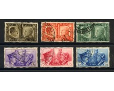 1941 - REGNO - FRATELLANZA D'ARMI 6v. - USATI - LOTTO/36729 1941 - REGNO - FRATELLANZA D'ARMI 6v. - USATI - LOTTO/36729