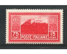 1929 - REGNO - 75+15 CENTESIMI ABBAZIA DI MONTECASSINO - NUOVO - LOTTO/31665 1929 - REGNO - 75+15 CENTESIMI ABBAZIA DI MONTECASSINO - NUOVO - LOTTO/31665