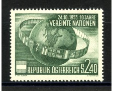 1955 - AUSTRIA - 10 ANNIVERSARIO O.N.U. - LINGUELLATO - LOTTO/34111
