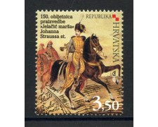 1999 - CROAZIA - MARCIA DI JELACIC - NUOVO - LOTTO/32871