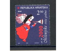 2000 - CROAZIA - ANNO SANTO - NUOVO - LOTTO/32878