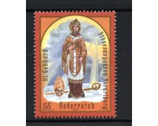 2006 - AUSTRIA - LOTTO/42095 - SAN GEBHARD - NUOVO