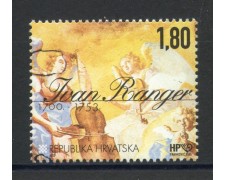 2000 - CROAZIA - IVAN RANGER  NUOVO - LOTTO/32889