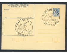 1978 - LBF/3349CP - ITALIA - COMO RADUNO 5° ALPINI - CARTOLINA POSTALE