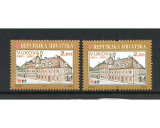 2001 - CROAZIA - CITTA' DI VUKOVAR  2v. - NUOVI - LOTTO/32908