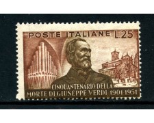1951 - REPUBBLICA - 25 LIRE GIUSEPPE VERDI - NUOVO - LOTTO/30433