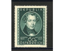 1951 - AUSTRIA - JOSEF LANNER  NUOVO - LOTTO/34087