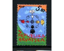2001 - CROAZIA - DIALOGO E CIVILTA' - NUOVO - LOTTO/32915