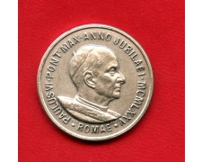 1975 -  MEDAGLIA DEL GIUBILEO PORTA SANTA - PAPA PAOLO VI° - LOTTO/M32044