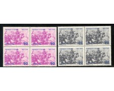 1970 - LOTTO/6531Q - REPUBBLICA - GARIBALDI A DIGIONE 2v. - QUARTINE NUOVI