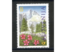 2001 - SLOVENIA - MONTAGNE - NUOVO - LOTTO/34142