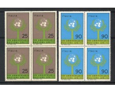 1970 - LOTTO/6532Q - REPUBBLICA - ANNIVERSARIO O.N.U. 2v. - QUARTINE NUOVI