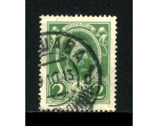 1913 - RUSSIA - 2 K. VERDE ROMANOV - USATO - LOTTO/32053u