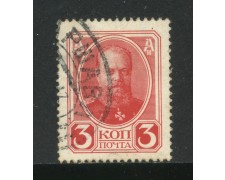 1913 - RUSSIA - 3 K. ROSSO ARANCIO ROMANOV - USATO - LOTTO/32054U