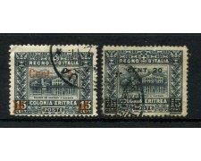1916 - ERITREA ITALIANA - LOTTO/47795 - SOGGETTI AFRICANI SOPRASTAMPATI 2v. - USATI 1916 - ERITREA ITALIANA - LOTTO/47795 - SOGGETTI AFRICANI SOPRASTAMPATI 2v. - USATI