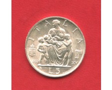 1937 - REGNO - LOTTO/M40647 - 5 LIRE IMPERO  ARGENTO FAMIGLIA