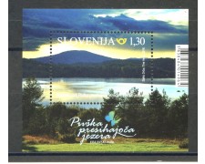 2018 - SLOVENIA - LAGO DI PALCJE  FOGLIETTO - NUOVO - LOTTO/34706