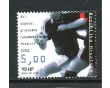 2003 - CROAZIA - PALLAMANO FEMMINILE - NUOVO - LOTTO/32962