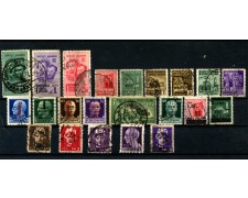 1944 - ITALIA REP. SOCIALE/LUOGOTENENZA - LOTTO/43090 - INSIEME DI 22 FRANCOBOLLI USATI 1944 - ITALIA REP. SOCIALE/LUOGOTENENZA - LOTTO/43090 - INSIEME DI 22 FRANCOBOLLI USATI