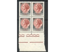 1968 - REPUBBLICA - 130 LIRE SIRACUSANA GOMMA VINILICA - QUARTINA NUOVI - LOTTO/31672Q